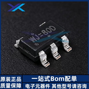 全新原装 RT9013-33GB SOT23-5 稳压器LDO芯片 3.3V/500mA输出