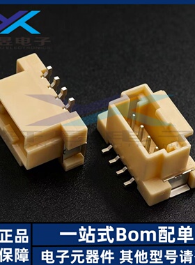Molex连接器 560020-0420 5600200420 针座 4P 2.0MM间距 原装