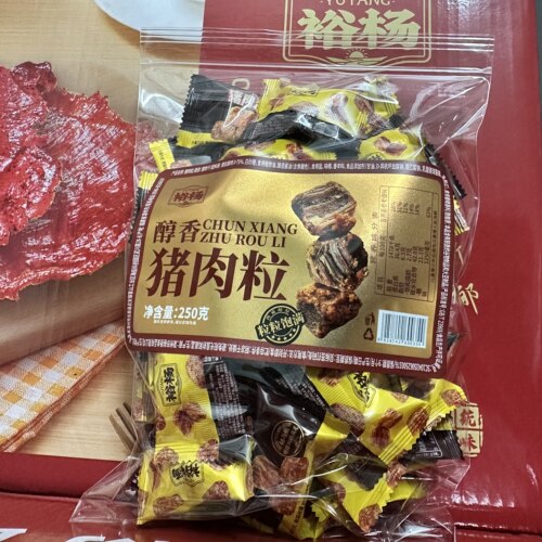 裕杨原切猪肉粒500g猪肉干休闲食品福建特产小吃追剧解馋即食零食