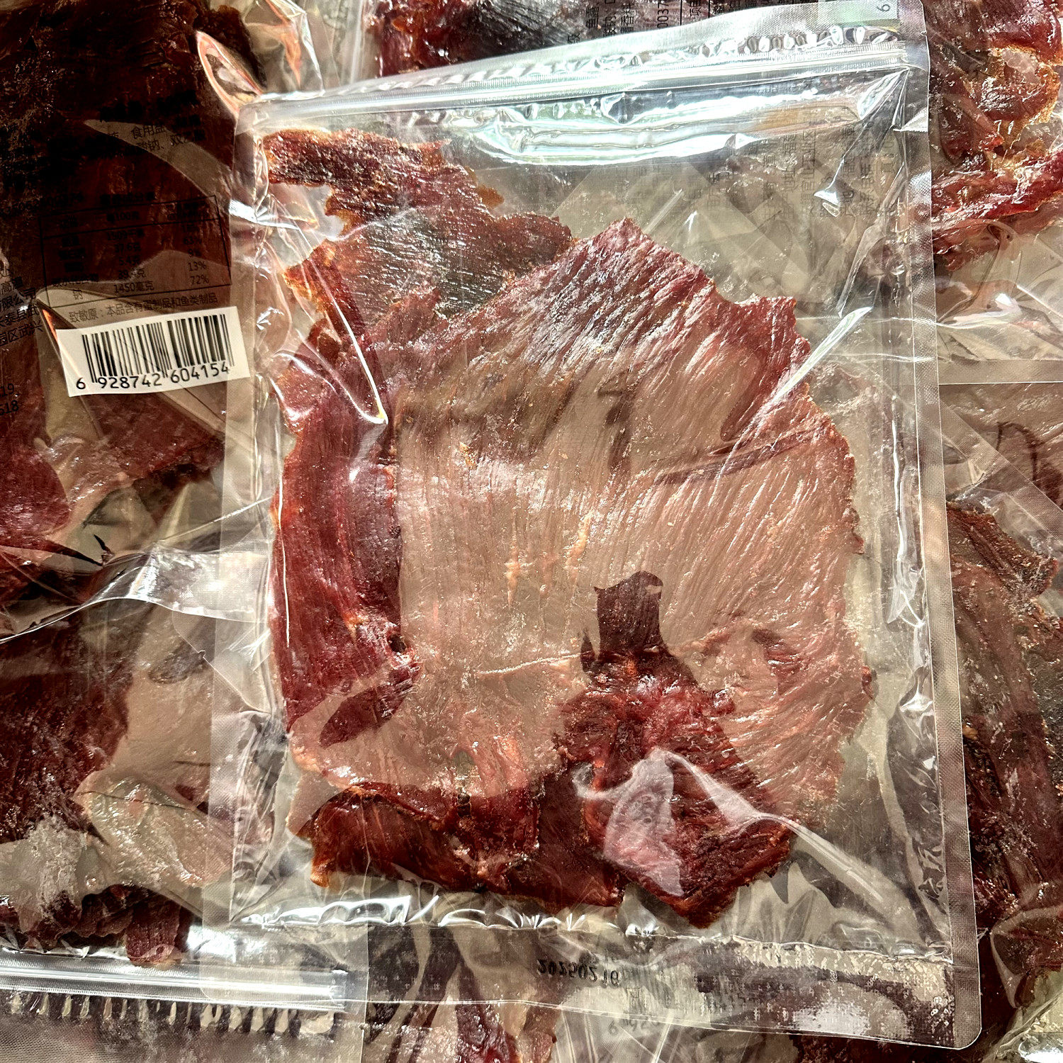 裕杨猪肉脯500g网红原切后腿肉脯大片手撕黑椒原味猪肉干解馋零食