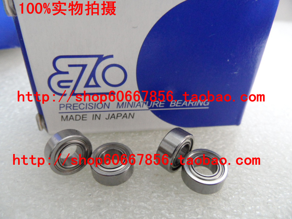 实拍 EZO进口高速轴承 MR105zz 5*10*4mm L-1050ZZ 模型轴承
