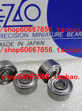 实物拍摄 EZO进口轴承高速精密 MR93ZZ 3*9*4mm L-930ZZ 模型轴承