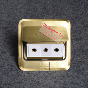 地插/四通松日地面插座  三位话筒地插（送底盒）