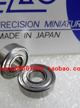 实拍 进口EZO轴承 695zz 5*13*4mm R-1350ZZ 模型轴承 高速精密