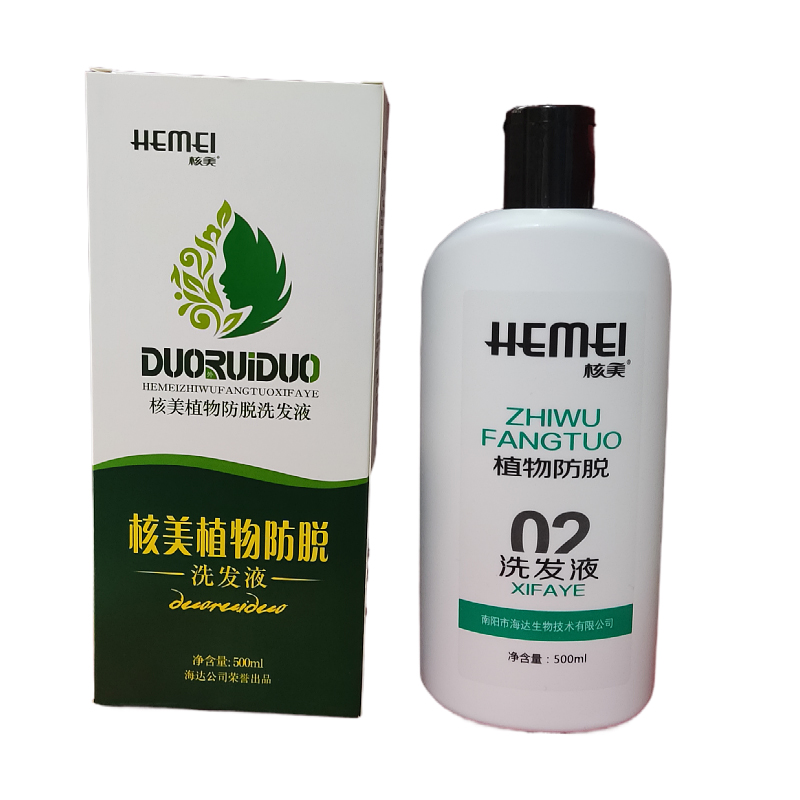 核美防脫河南南陽洗發水核美
