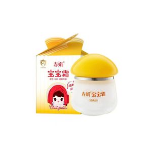 春娟宝宝霜40g保湿 蘑菇头老国货护肤 滋润儿童面霜经典