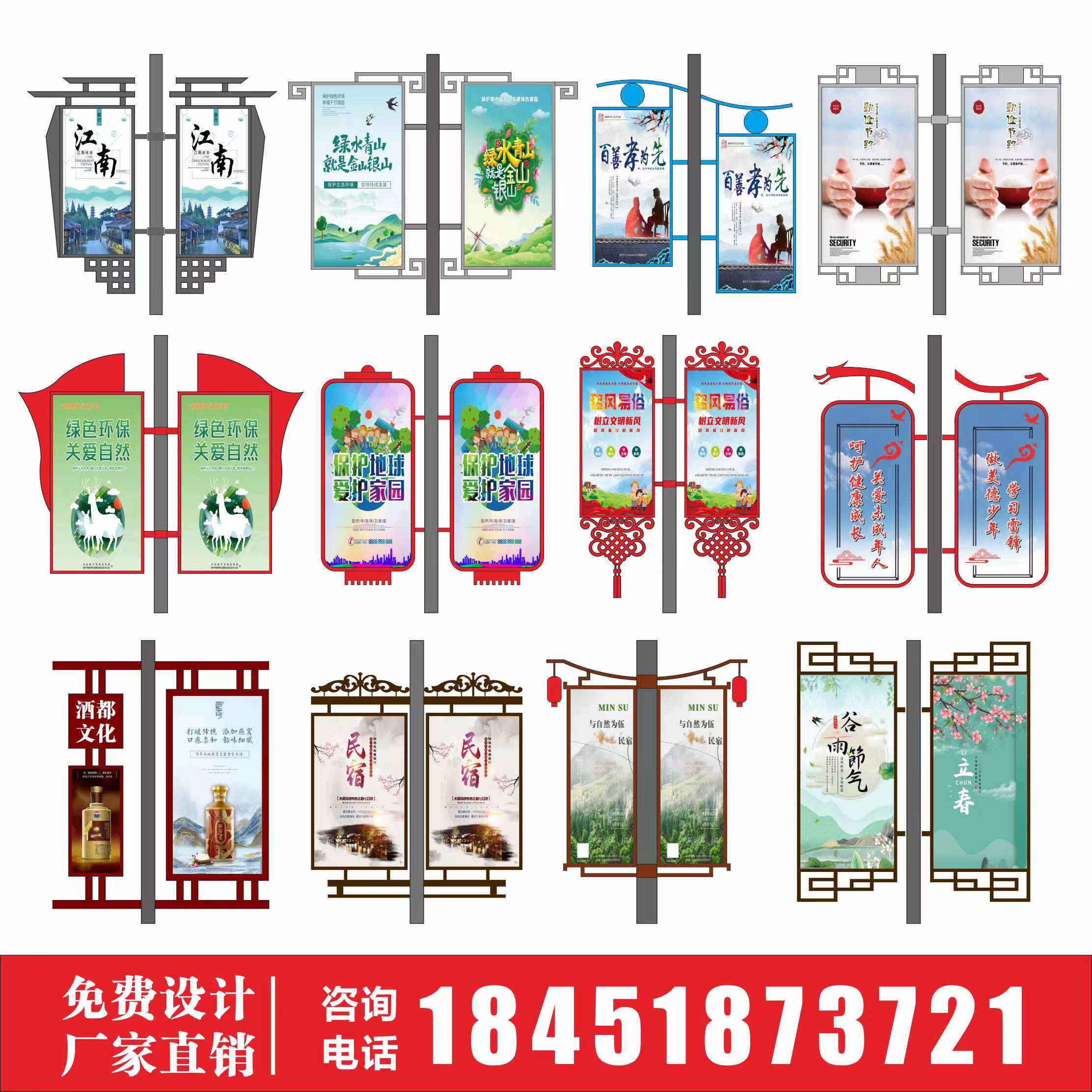 厂家直销灯箱广告牌道旗图片