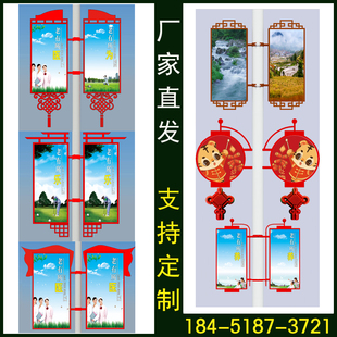 防水广告灯箱 安装 式 路灯杆灯箱道旗广告牌灯杆软膜灯箱发光悬挂式