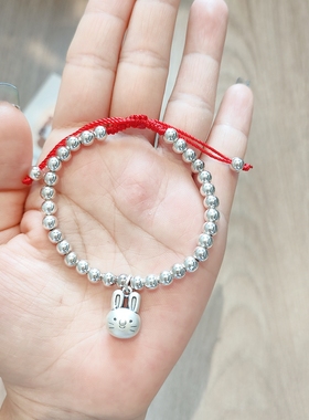 儿童手链纯银兔子女童手环本命年手镯女孩饰品公主串珠手饰网红小