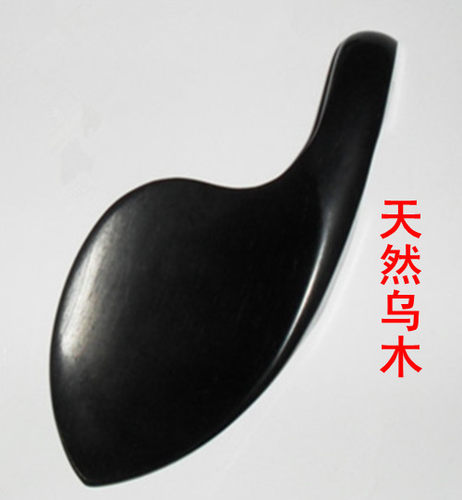小提琴腮托 琴托 乌木材质44到81型号 小提琴专用过桥腮托