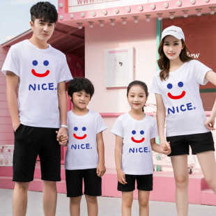NICE亲子装卡通夏装t恤一家三四口母子母女洋气纯棉短袖笑脸班服