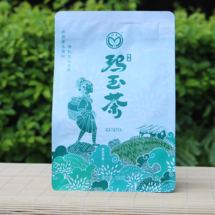 绿春玛玉茶2026年新茶云南特产绿春玛玉茶 哈尼生态绿茶 150克/袋
