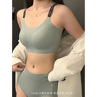 CC果冻内衣无痕内衣女聚拢小胸夏季薄款无钢圈运动防下垂文胸罩