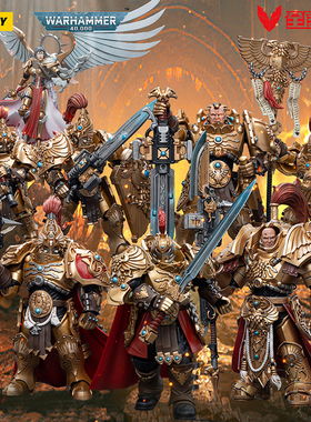 JOYTOY暗源战锤帝皇禁军冠军利刃勇士极限战士关节可动模型玩具