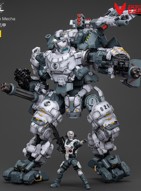 JOYTOY暗源白色钢骨机甲兵人成品塑料模型手办可动变形玩具机器人