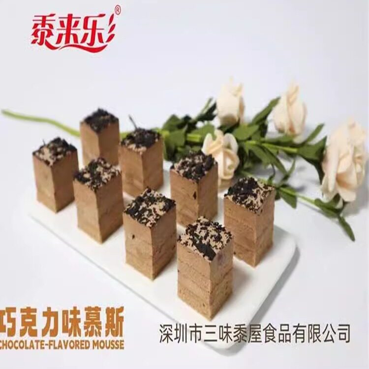 商用40块魔方蛋糕提拉米苏红丝绒自助餐外卖甜点动物奶油清真批发