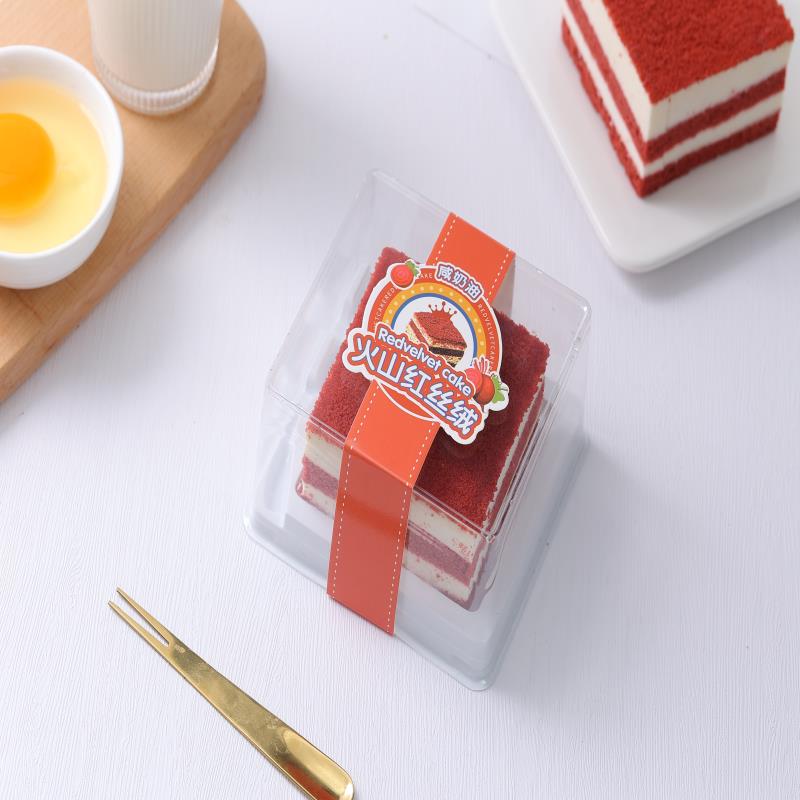 圣口乐商用小四寸咸奶油慕斯蛋糕