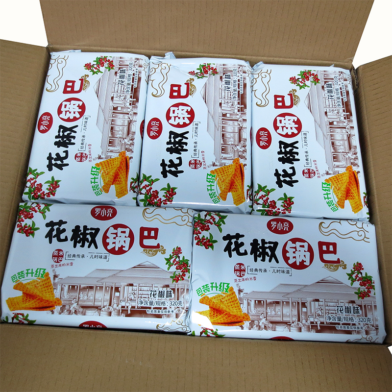 罗小亮花椒锅巴休闲零食小吃爆款