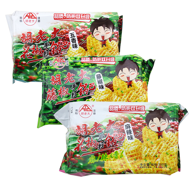 胡老大花椒锅巴陕西特产休闲零食
