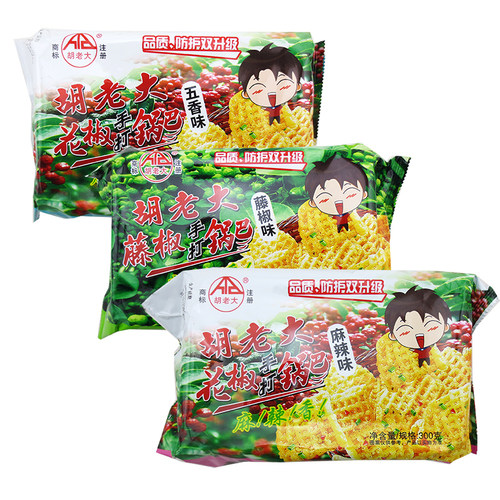 胡老大花椒锅巴陕西特产休闲零食