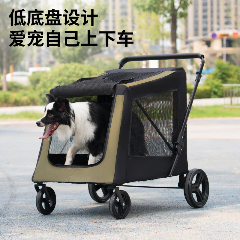 大型犬宠物推车户外代步便携遛狗