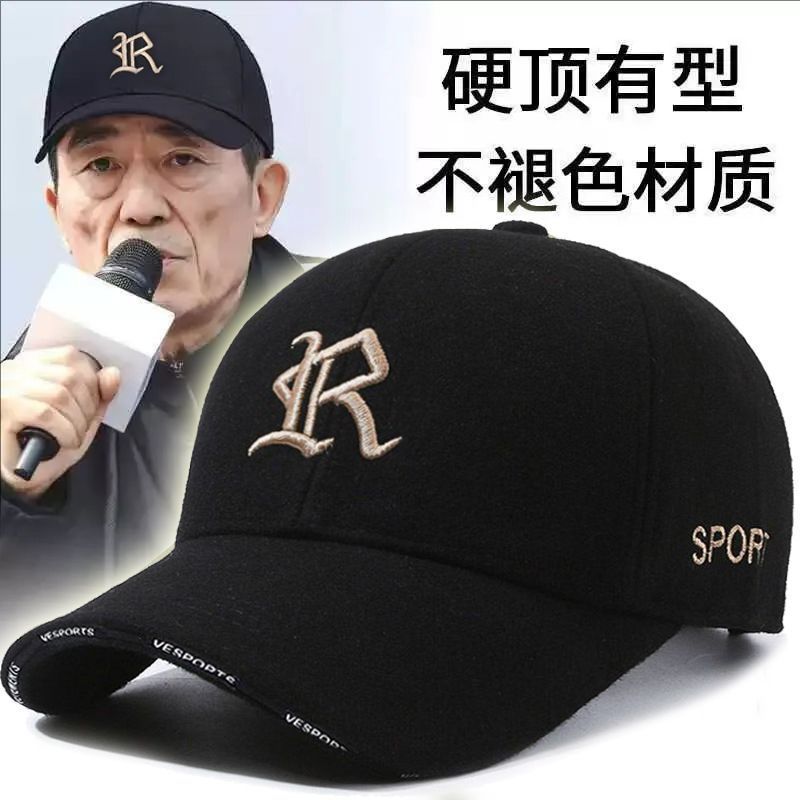 秋冬天加绒保暖鸭舌帽男士帽子休帽子