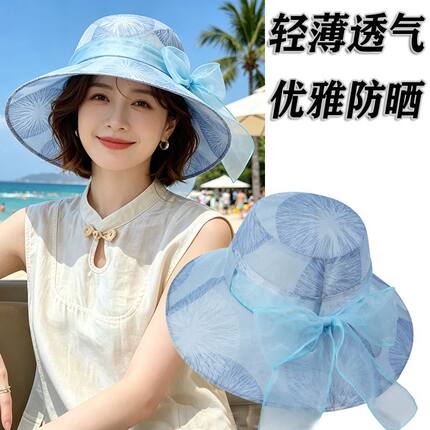 春夏时尚妈妈遮阳帽中老年女士薄凉帽防晒盆帽夏季奶奶透气太阳帽