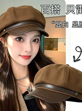 韩系秋冬气质八角帽加厚毛呢报童帽复古文艺贝雷帽女款宽檐显脸小