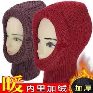 中老年保暖毛线帽老太太帽护耳帽针织风雪帽秋冬季加厚款老人帽女