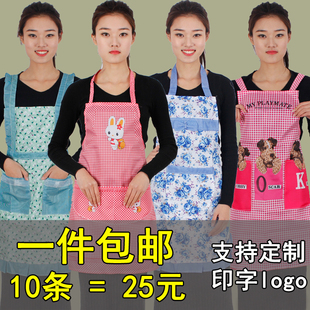 卡通围裙背带式成人厨房可爱定制韩版简约家居男女无袖餐厅围腰公
