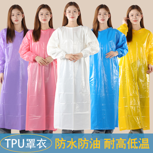 TPU防水防油罩衣男女长袖围裙家用外穿工作服免洗冷库水产屠宰反