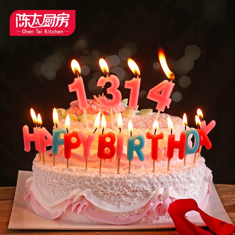 Bougie - Ref 2493825 Image 1