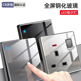 c快充 led灯制开关面板钢化玻璃灰色 13a电制插座usb带type 英式