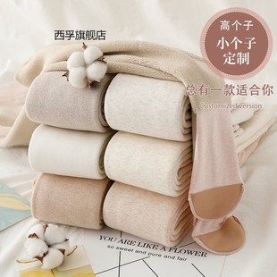 150矮小个子短款竖条纹打底裤女外穿冬季加绒加厚小码踩脚连裤袜