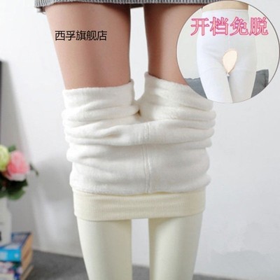 秋冬季加绒加厚大码开裆打底裤女胖mm白色外穿开档免脱保暖连裤袜