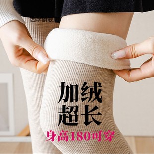 加长超长款加绒过膝袜女长筒春秋冬加厚保暖高筒防滑大腿袜子长袜
