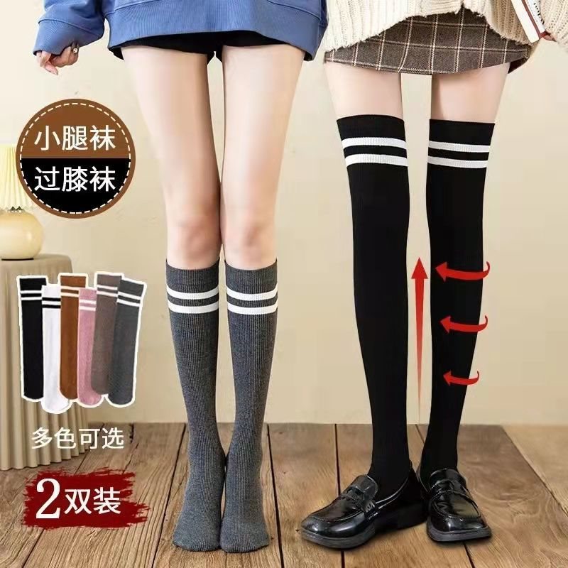 春秋长筒袜子女日系街头小腿袜jk过膝袜潮inss中筒高筒及膝微压