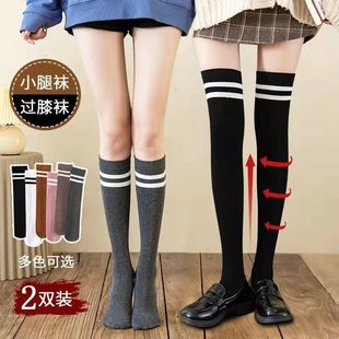 春秋长筒袜子女日系街头小腿袜jk过膝袜潮inss中筒高筒及膝微压
