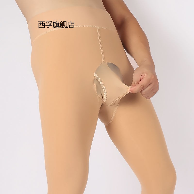 男士加绒加厚大码200斤打底裤连袜秋冬修身保暖紧身光腿神器裤袜