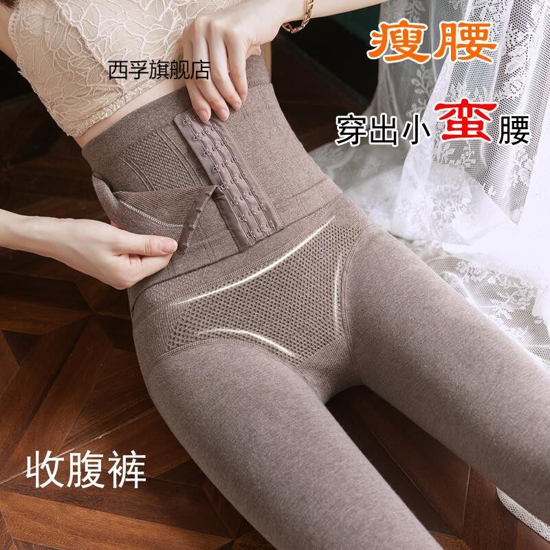秋冬高腰收腹加绒加厚打底裤女外穿棉大码束腰提臀保暖压力连裤袜