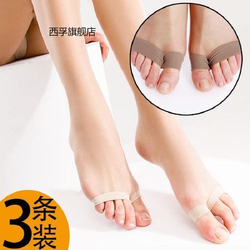 3双丝袜女防勾丝夏季超薄款加肥加大码鱼嘴露脚趾袜打底连裤袜子