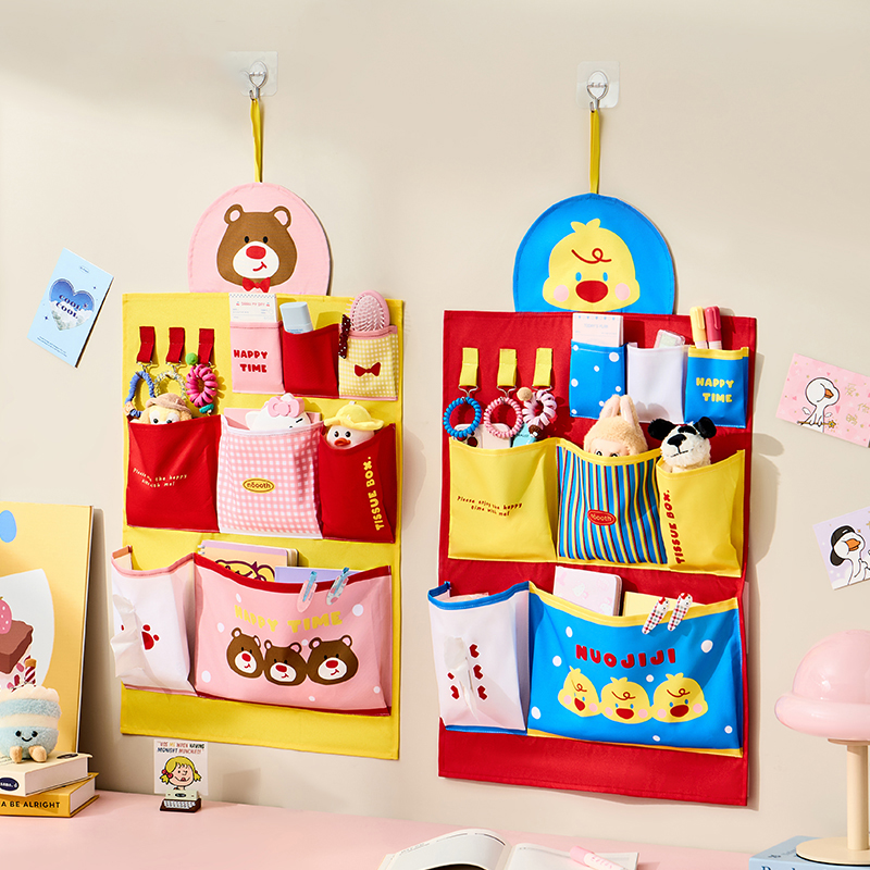 学生宿舍收纳挂袋收纳神器