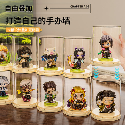 【娃娃的单人间】高清展示盒