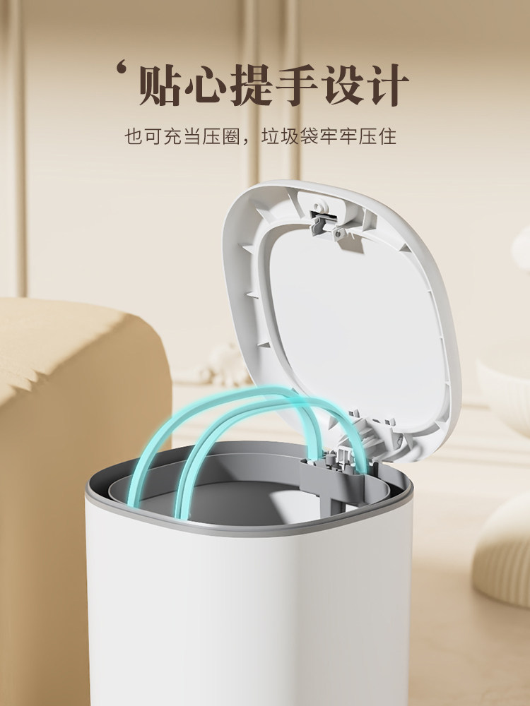 쓰레기통 가정용 2024 신형 주방 쓰레기통 뚜껑이 있는 대용량 욕실 화장지 바구니