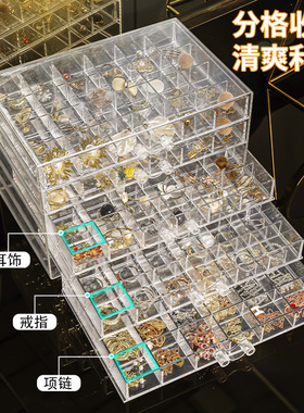 kaman耳环收纳盒分格大容量多层钻盒精致耳钉饰品盒防氧化首饰盒
