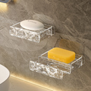 卫生间免打孔家用浴室收纳双层墙上香皂置物架沥水盒 肥皂盒壁挂式