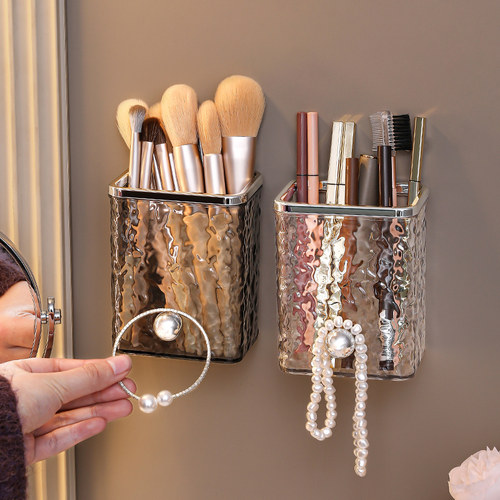 壁挂/台置/可挂饰品化妆刷收纳盒