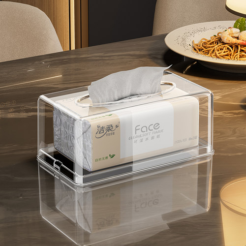 快餐厅小吃点必备纸巾盒