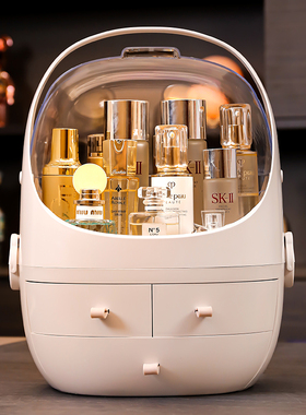 kaman网红化妆品收纳盒家用箱桌面防尘大容量梳妆台护肤品置物架
