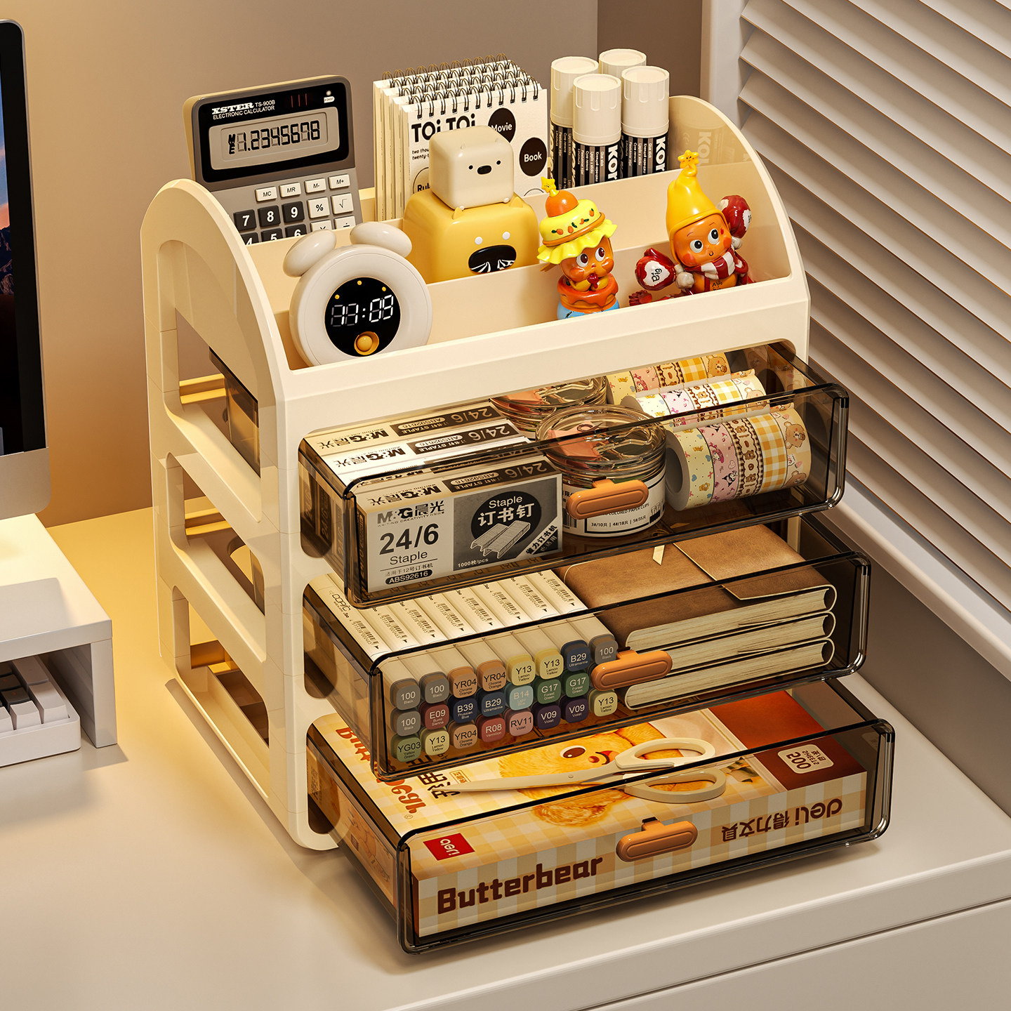 抽屉式桌面收纳盒办公室工位整理神器书桌杂物分隔置物架化妆品盒,收纳整理,桌面收纳盒,淘宝优惠券,粉丝福利购,淘宝优惠卷